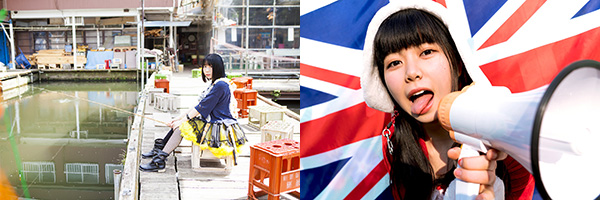 絵恋ちゃん/眉村ちあき　「～絵恋と眉村ガチンコ2マン～」