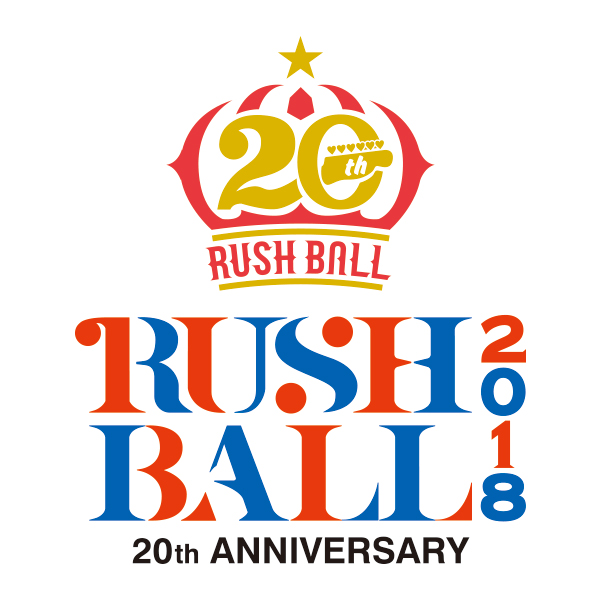 【3DAYS】RUSH BALL 2018 20th Anniversary