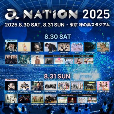 a-nation 2025