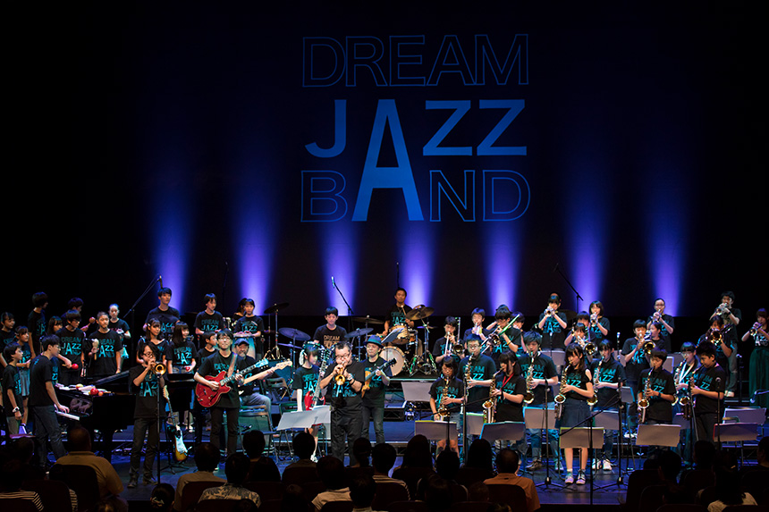 せたがやこどもプロジェクト2018《ステージ編》日野皓正 presents “Jazz for Kids”