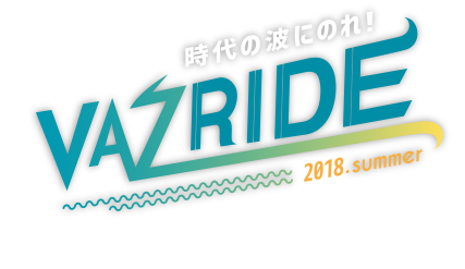 VAZRIDE （バズライド）｜ライブ・コンサートのチケット ローチケ