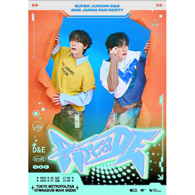 SUPER JUNIOR-D&E