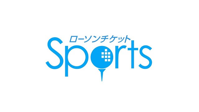 カシオワールドオープン ゴルフトーナメント 2018