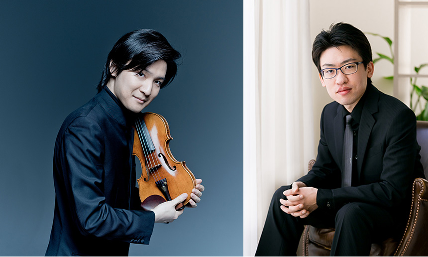 成田達輝＆中野翔太 デュオ・コンサート