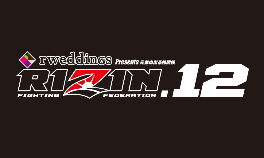 RIZIN.12
