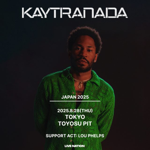 Kaytranada（ケイトラナダ）