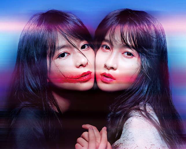 【事前座席選択可】「累－かさね－」