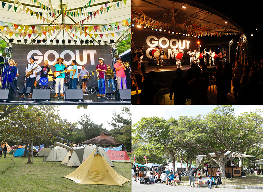 GO OUT CAMP RYUKYU