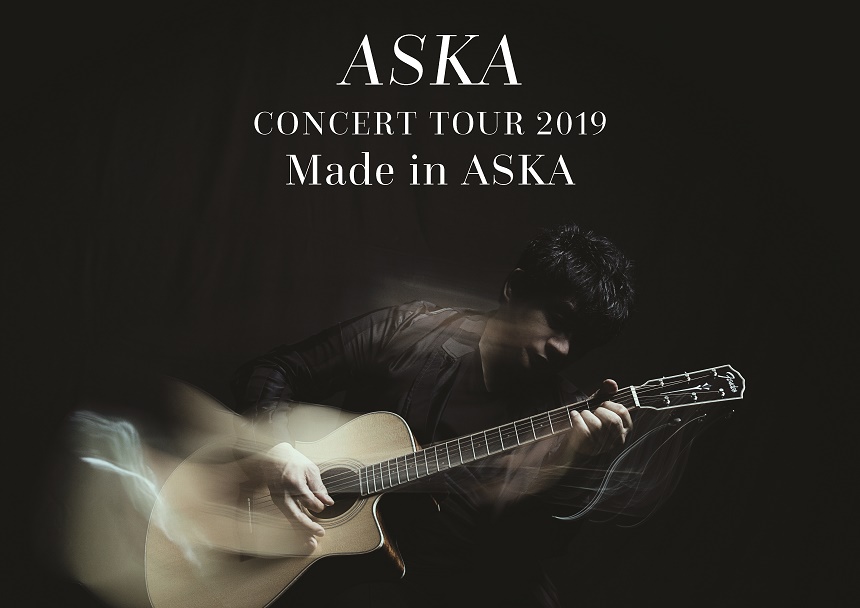 ASKA