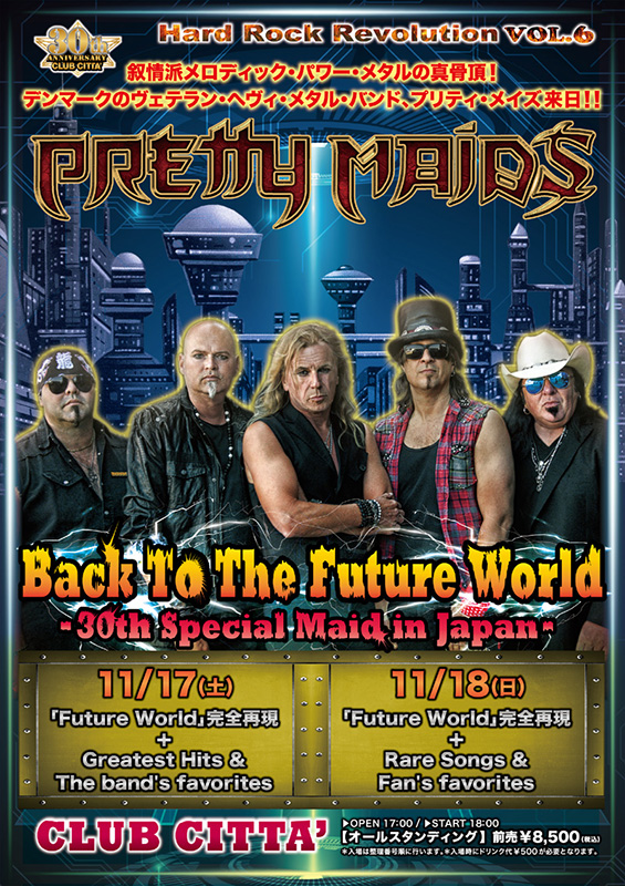 PRETTY MAIDS