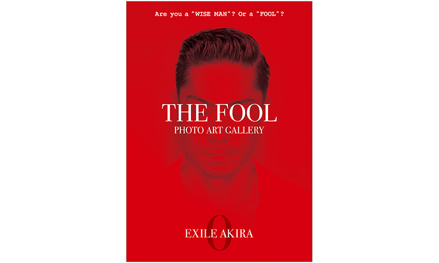 AKIRA写真展【THE FOOL PHOTO ART GALLERY】