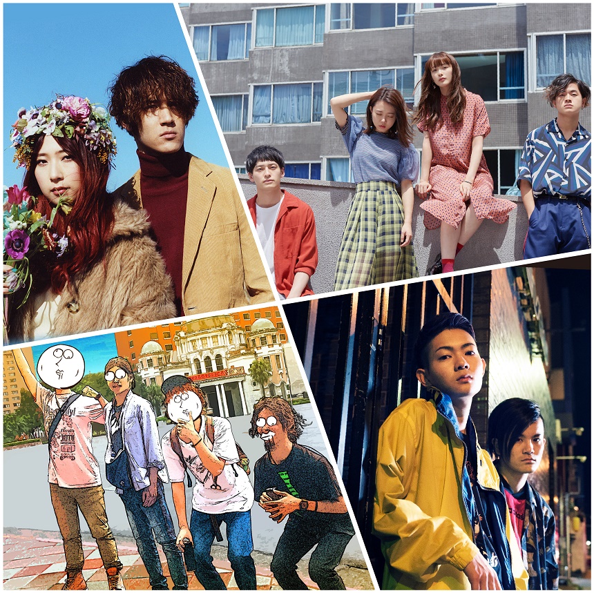 KOZA RIOT2019｜ライブ・コンサートのチケット ローチケ[ローソンチケット]