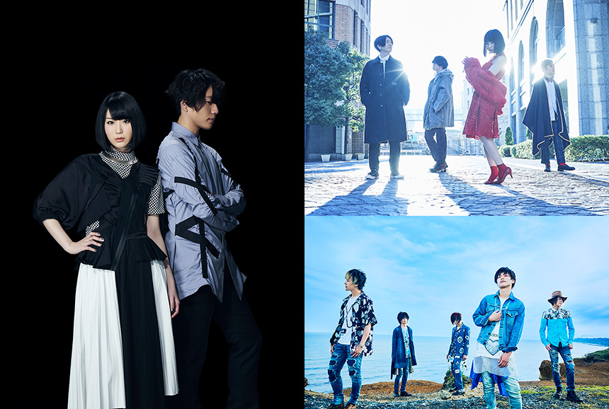 ORESAMA