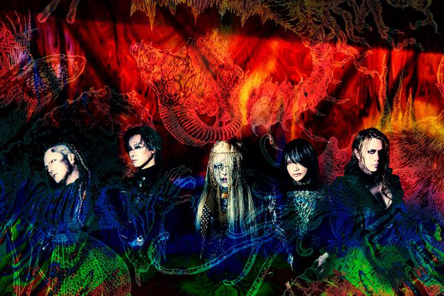 DIR EN GREY（ディル・アン・グレイ）