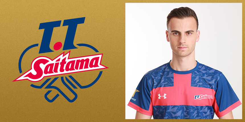 ティアゴ アポロニア