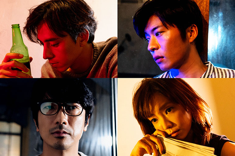 世田谷パブリックシアター×パソナグループ 『CHIMERICA チャイメリカ』
