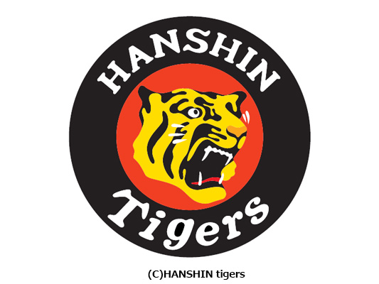 阪神タイガース（クリスマスプレミアムパーティー2018）