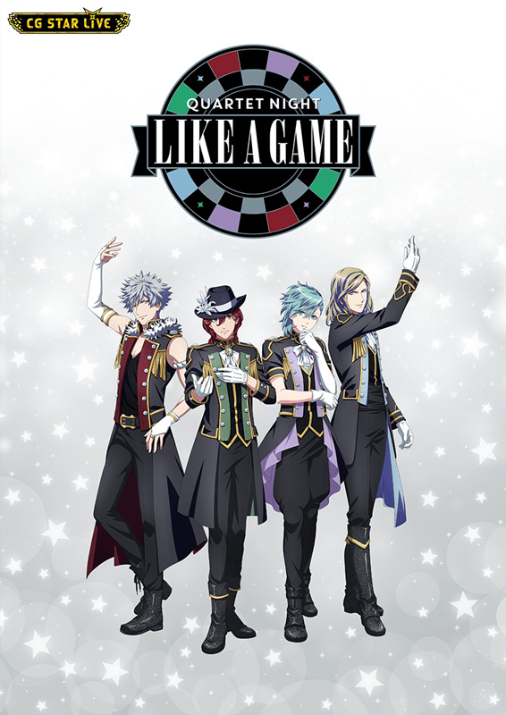 QUARTET NIGHT LIKE A GAME」Produced by CG STAR LIVE