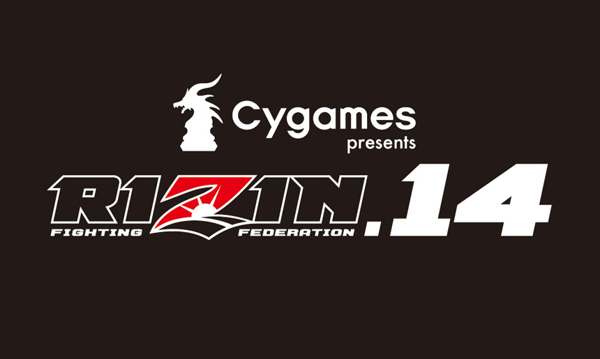 Cygames presents RIZIN.14