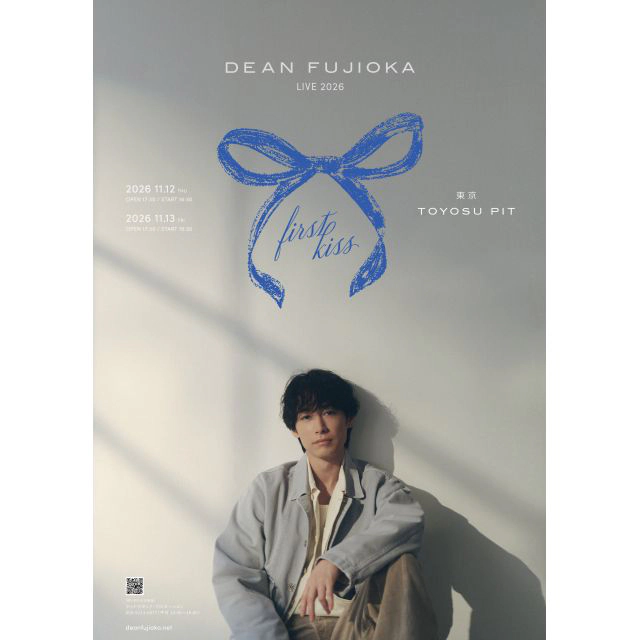 DEAN FUJIOKA