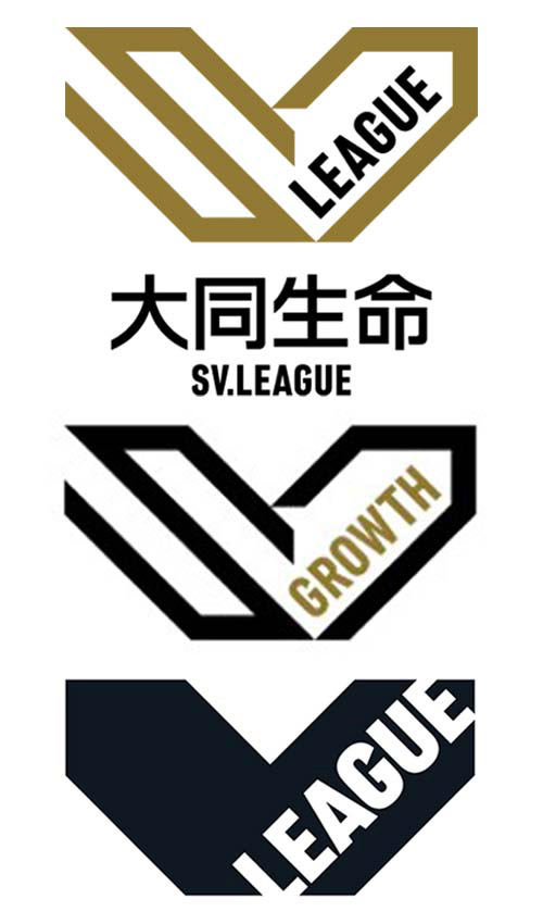 大同生命SV.LEAGUE / 大同生命SV.LEAGUE GROWTH / V.LEAGUE
