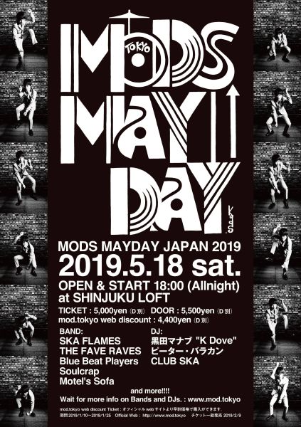 MODS MAYDAY JAPAN 2019
