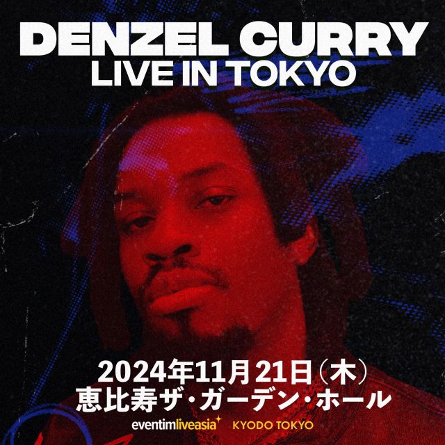 DENZEL CURRY（デンゼル・カリー）