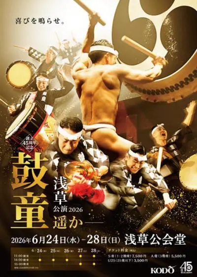 �w�Ƃ������x