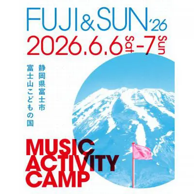 FUJI��SUN'26