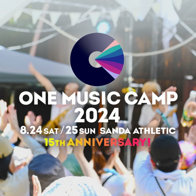 ONE MUSIC CAMP 2021