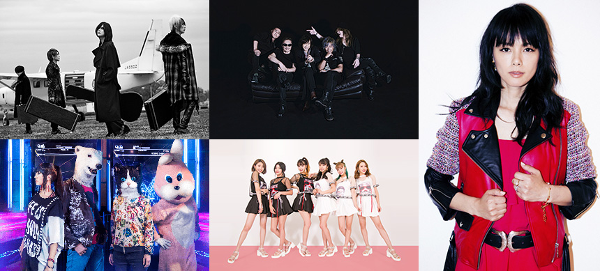 JOINT MUSIC FESTIVAL（ジョイントミュージックフェスティバル）