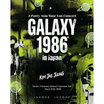 JAEJOONG�i�W�F�W�����j