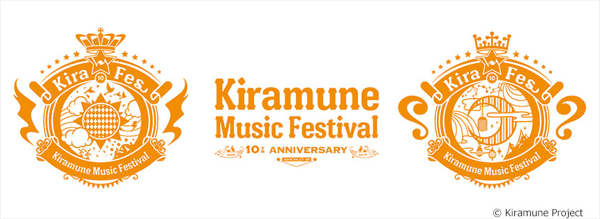 Kiramune Music Festival