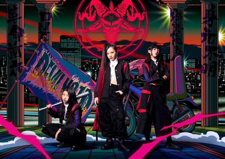 FUTURE LIVE~複合現実~Vol.5/DEVIL NO ID~Devils deliver the next future~