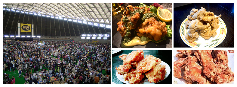 ゴールデンマーケット Vol.44