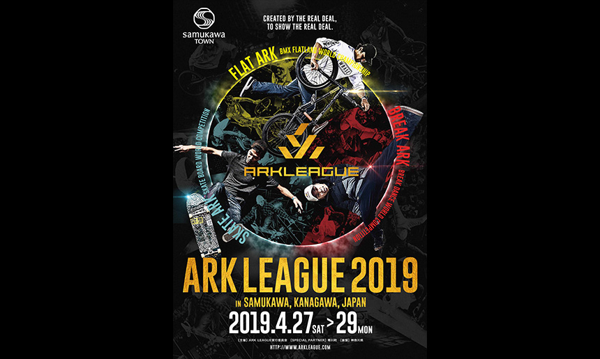 ARK LEAGUE 2019