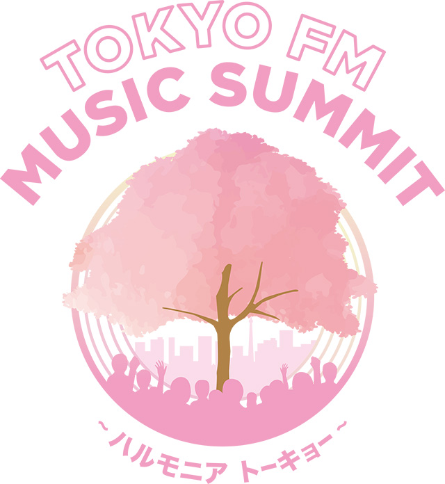 TOKYO FM MUSIC SUMMIT「ハルモニア トーキョー」