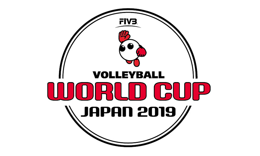 FIVBワールドカップバレーボール2019 男子 広島大会