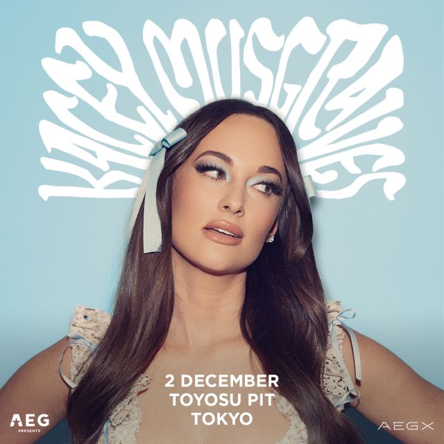 Kacey Musgraves（ケイシー・マスグレイヴス）