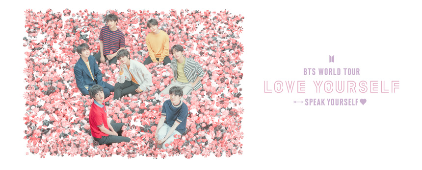 BTS WORLD TOUR ‘LOVE YOURSELF: SPEAK YOURSELF’ ディレイビューイング