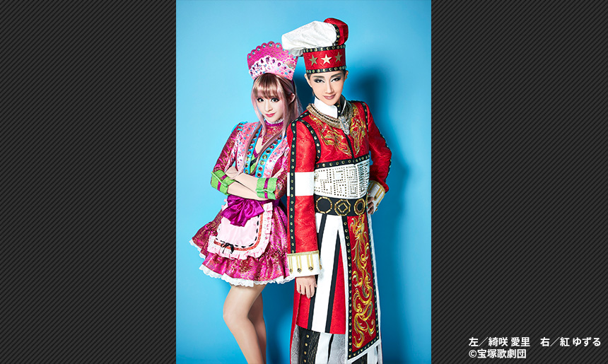 旅行券のご利用可能なツアーのご紹介 ～宝塚歌劇～