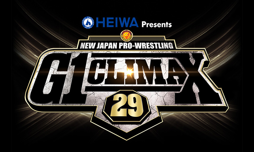 新日本プロレス Heiwa Presents G1 Climax 29 ローチケ ローソンチケット スポーツチケット情報 販売 予約
