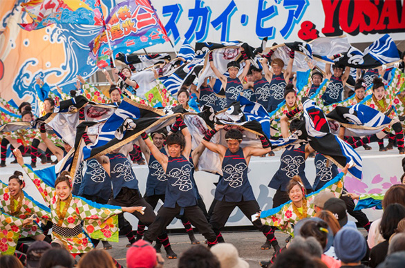 スカイ・ビア＆YOSAKOI祭