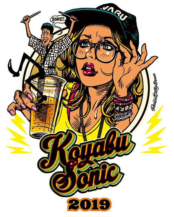 KOYABU SONIC 2019