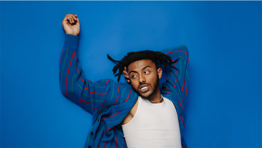 Amine(アミーネ)