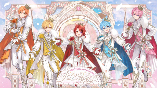 すとぷり