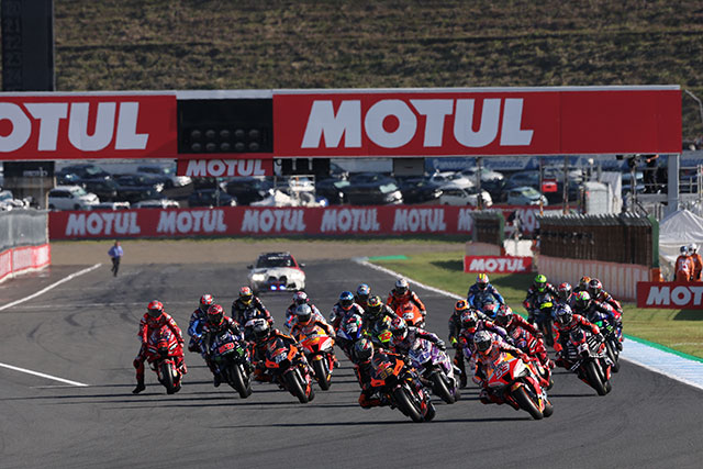 2023 FIM MotoGP™ 世界選手権シリーズ 第14戦 MOTUL 日本グランプリ ...