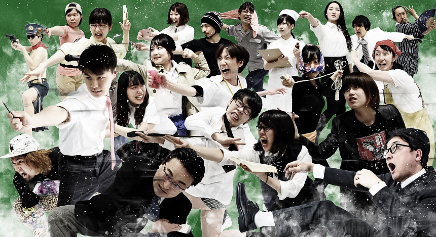 弦巻楽団「ワンダー☆ランド」