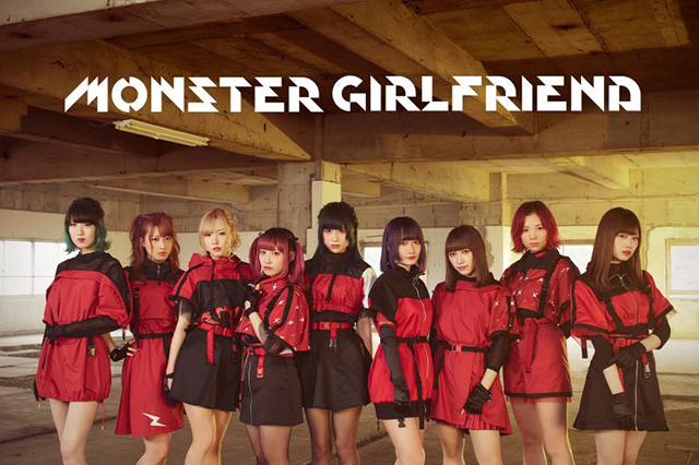 MONSTER GIRLFRIEND