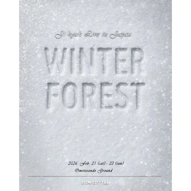 JIHYUK（ジヒョク）